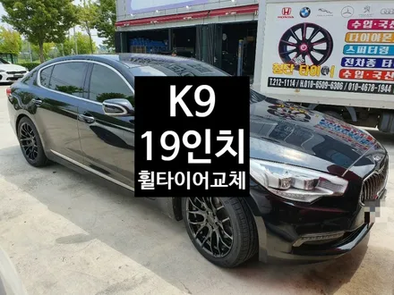 [첨단타이어] K9 19인치 휠타이어 교체 작업후기 / 전주