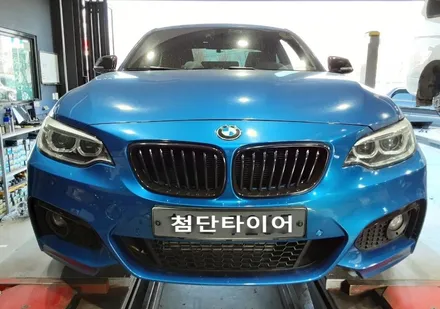 [첨단타이어] BMW 3시리즈 레이즈휠(RAYS) 정품 19인치 휠용접+휠복원 작업후기 / 전주