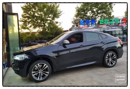 [전주 휠복원타이어 첨단타이어] BMWX6 M50d 순정20인치 휠복원 + 금호타이어 크루젠 HP91교체정읍휠,익산김제군산휠,순창남원휠복원,대전휠광주휠복원,목포서천휠복원 / 전주