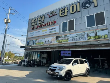 [전주 휠복원/휠수리 첨단타이어] 쉐보레 올란도 순정 18인치 컷팅휠⇨블랙유광으로 휠복원+금호타이어 김제익산군산휠복원,대전휠복원,광주휠복원,충남충북휠복원,여수목포휠복원,휠타이어 / 전주