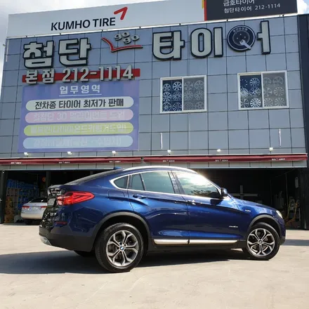 [첨단타이어] BMW X4 18인치 다이아몬드컷팅 휠복원 / 전주