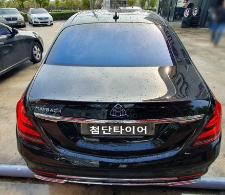 [첨단타이어] 벤츠 마이바흐 20인치 정품 휠복원 / 전주