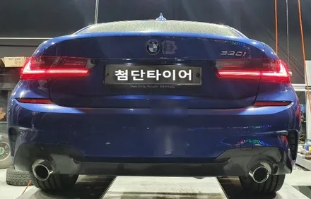 [첨단타이어] BMW 330i 19인치 다이아몬드컷팅 휠복원 / 전주