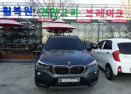 [첨단타이어] BMW X1 순정18인치 다이아몬드컷팅 휠복원 / 전주