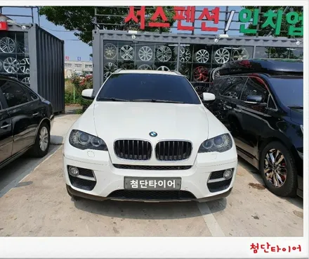 [첨단타이어]BMW X6 순정20인치 블랙크롬 휠복원-전주휠타이어,전주휠복원,정읍휠 익산휠복원, 김제휠복원,군산휠복원,대전휠,광주휠,충북충남휠,전남순천휠,휠수리,인치업,서스펜션튜닝 / 전주