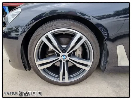 [전주휠복원 첨단타이어] / 전주