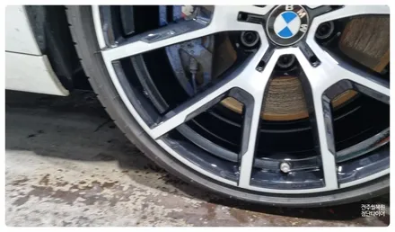 [전주 휠복원 첨단타이어] BMW640i 순정20인치 휠복원/휠수리 다이아몬드컷팅-정읍익산김제군휠복원,대전휠광주휠,충북충남휠,전주자동차튜닝,중고휠타이어남원휠,사제휠,군산휠복원도색 / 전주