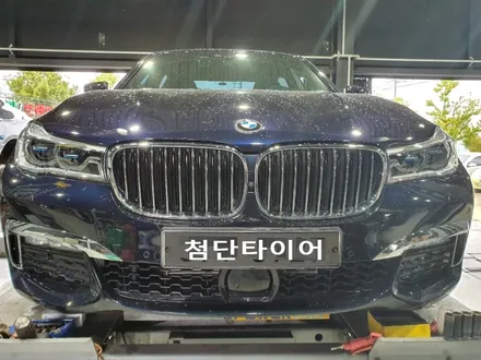 [첨단타이어] BMW 730d 순정 20인치 다이아몬드컷팅 휠복원 / 전주