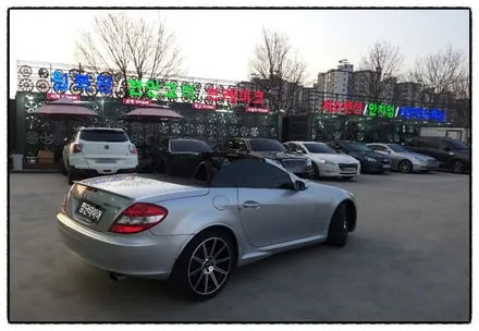[첨단타이어] 벤츠SLK350 컨버터블 AMG 18인치 도장휠-> 다이아몬드컷팅휠로 교체!! / 전주