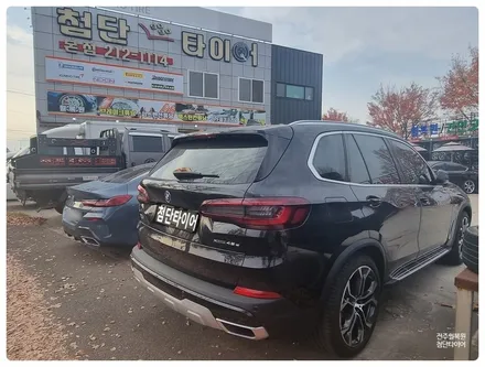[전주 휠복원 첨단타이어] BMW X5 순정21인치 휠스크래/다이아몬드컷팅 휠복원 정읍휠복원,대전휠광주휠,충북충남휠,전주자동차휠,광주휠복원, 김제휠복원,군산휠복원,전주자동차휠인치업 / 전주