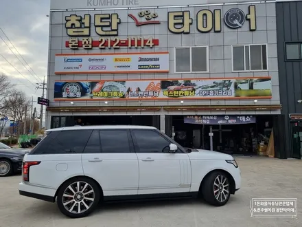 [전주 휠복원]랜드로버 레인지로버 SDV8 보그 SE 순정21인치 휠복원/휠수리+캘리퍼전용우레탄도색+프런트/리어 디스크 브레이크패드교환, 군산휠복원,김제휠복원,광주휠복원,대전휠복원 / 전주