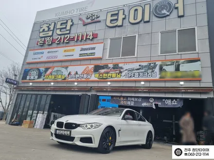 [전주김제 휠복원 첨단타이어]BMW420d CSR 4P브레이크(옐로우캘리퍼+380디스크)+ 리어캘리퍼전용 우레탄도색/사제19인치 굴절발생->442m 블랙유광휠복원+라우펜타이어 튜닝 / 전주