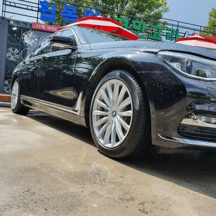 [첨단타이어] BMW 740LI 순정19인치 휠복원 / 전주