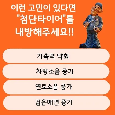 [첨단타이어] 기아 K9 19인치 순정휠 다이아몬드컷팅 휠복원 전주휠복원,정읍휠 익산휠복원, 김제휠복원, 군산휠복원,남원휠,광주휠,충북충남휠,전남순천휠,대전휠,자동차튜닝,목포여수휠 / 전주