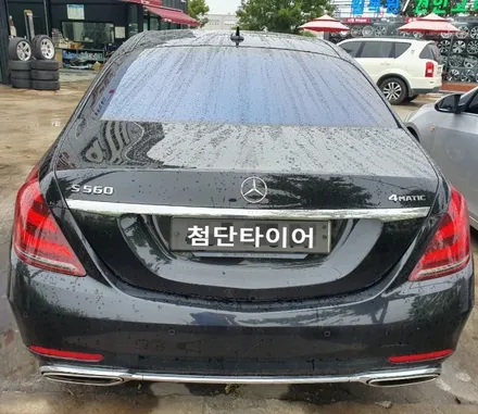 [첨단타이어] 벤츠S560 20인치 마이바흐휠복원- / 전주