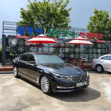 [첨단타이어] BMW 740LI 순정19인치 휠복원 / 전주