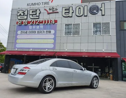 [첨단타이어] 벤츠 S350 18인치->19인치 인치업(휠타이어교체)- / 전주
