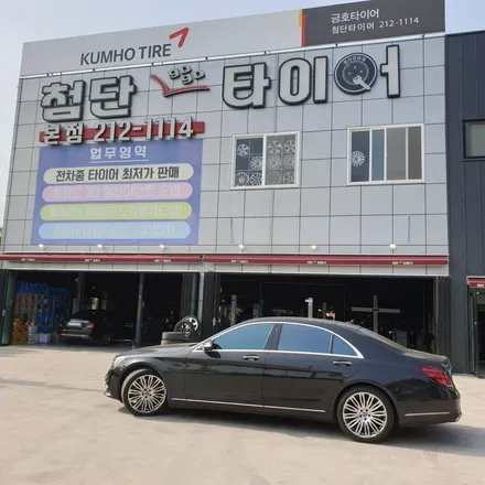 [첨단타이어] 벤츠S560 20인치 마이바흐 휠복원 - 전주휠복원,전북휠복원 익산휠복원, 김제휠복원, 군산휠복원, 전주렉스턴칸튜닝,남원휠복원,전주휠수리,전주휠크랙 / 전주
