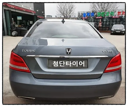 [첨단타이어] 에쿠스VI 순정19인치 터빈휠 휠복원 / 전주