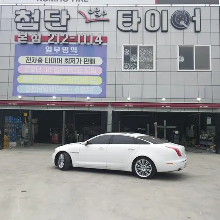 [첨단타이어] 재규어 xjl 20인치 휠색상 변경 작업후기 / 전주