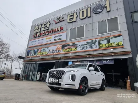 [전주 휠복원 첨단타이어] 펠리세이드  6P+리어확장 네오테크 브레이크 튜닝+ 22인치 인치업(제네시스 GV80 블랙스퍼터링크롬 복원휠 + 금호 HP71)+프런트바 스트럿바 리어바 / 전주