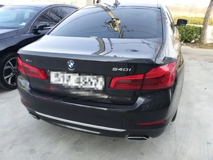 ◑[전주 휠복원] BMW 540i 19인치 휠복원 ◐ / 전주