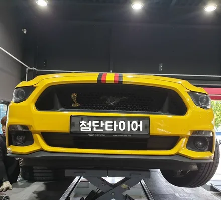 [첨단타이어] 포드 머스탱 GT 20인치 다이아몬드컷팅 / 전주
