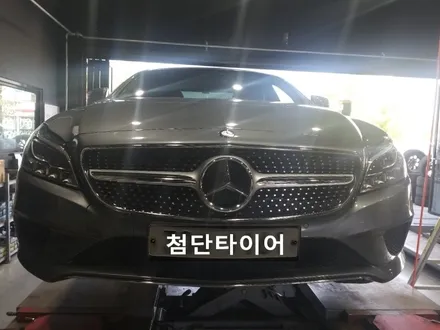[첨단타이어] / 전주