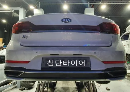[첨단타이어] 기아 K7 프리미어 순정18인치 휠복원 / 전주