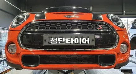 [첨단타이어] 미니쿠퍼 SD  순정17인치 다이아몬드컷팅 휠복원 / 전주
