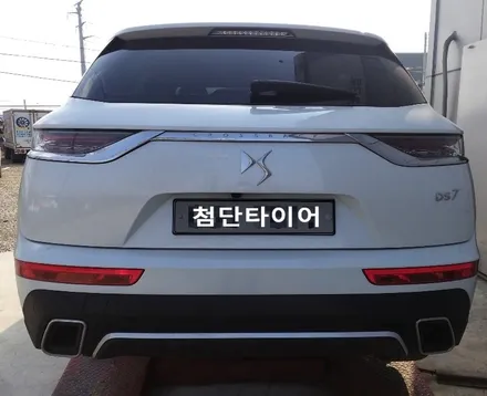 [첨단타이어] 시트로엥 DS7 크로스백 오페라 정품20인치 휠복원- / 전주