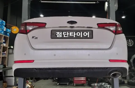 [첨단타이어] 기아 K5 순정18인치 불판휠 휠복원-전주 휠복원,전북휠복원 익산휠복원, 김제휠복원, 군산휠복원,남원휠,광주휠,충북휠,전남휠,충남휠,전주중고휠,전주휠,전주 휠복원, / 전주
