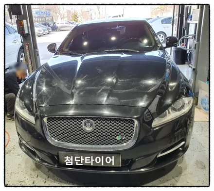 [첨단타이어] 재규어XJ 순정19인치 휠복원 교체작업! / 전주