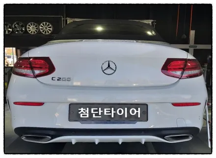 [첨단타이어] 벤츠C200 컨버터블 정품19인치 다이아몬드컷팅 휠복원 / 전주
