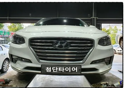 [첨단타이어]  그랜져IG 하이브리드 순정17인치 휠복원 교체작업!전주휠복원,정읍휠 익산휠복원, 김제휠복원, 군산휠복원,남원휠,광주휠,충북충남휠,전남순천휠,대전휠,자동차튜닝,전주휠 / 전주