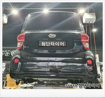 [첨단타이어] 국내 최초 경차 레이 캠핑카 로디(LODY) 14인치 깡통휠->15인치 인치업(스파크블랙유광휠+타이어 조합 교체)전주휠타이어,전주휠복원,정읍익산김제휠복원,대전광주휠 / 전주