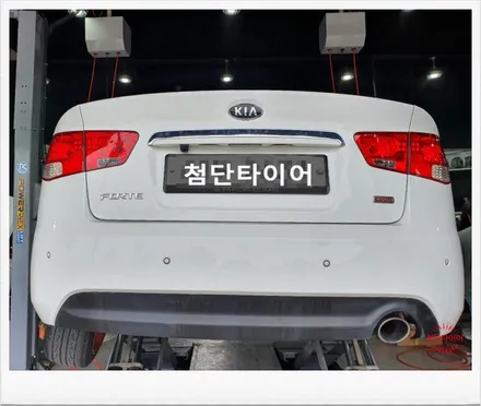 [첨단타이어]포르테 17인치 사제휠-> K3 순정휠복원 교체-전주휠타이어,전주휠복원,정읍휠 익산휠복원, 김제휠복원,군산휠복원,대전휠,광주휠,충북충남휠,전주튜닝,중고휠,중고타이어 / 전주