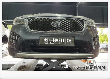 [첨다타이어] 올뉴쏘렌토 순정19인치 크롬휠-> 더뉴쏘렌토 바람개비 크롬휠복원 교체!-전주휠복원,정읍익산김제군산휠복원,대전휠광주휠,충북충남휠,전주튜닝,중고휠,브레이크튜닝,중고타이어 / 전주