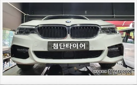 [첨단타이어]BMW520d 순정18인치 휠복원/휠수리- 전주휠복원,정읍익산김제군산휠복원,대전휠광주휠,충북충남휠,전주튜닝,중고휠,브레이크튜닝,중고타이어,휠타이어,전남여수목포휠,휠기스 / 전주