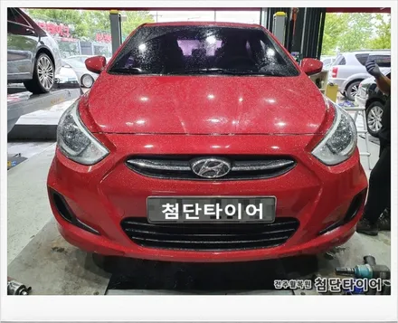 [첨단타이어] 엑센트 14인치 깡통휠->모닝 순정복원휠교체!!-전주휠복원,정읍익산김제군산휠복원,대전휠광주휠,충북충남휠,전주튜닝,중고휠,브레이크튜닝,중고타이어,휠타이어,전남여수목포휠 / 전주