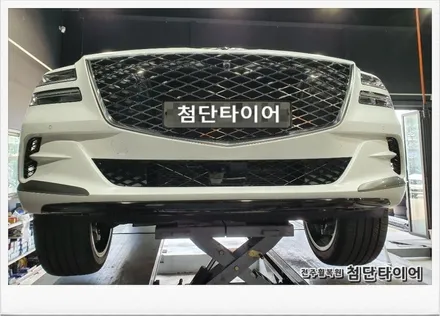 [첨단타이어]제네시스 GV80 순정22인치 휠복원/휠수리 -전주휠복원,정읍익산김제군산휠복원,대전휠광주휠,충북충남휠,전주튜닝,중고휠,중고휠타이어,휠수리,여수목포부여휠복원,브레이크튜닝 / 전주
