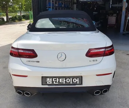 [첨단타이어]벤츠e53 AMG쿠페 순정20인치 싱크홀 크랙발생->휠용접+타이어교체(245/35R20 ps71)-전주휠복원,정읍익산김제군산휠복원,대전휠광주휠,충북충남휠,전주자동차튜닝 / 전주