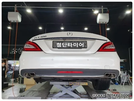[전주휠복원 첨단타이어]벤츠CLS400  AMG 순정19인치 휠복원- / 전주