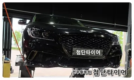[전주휠복원 첨단타이어]제네시스 G80 순정19인치->제네시스스포츠 휠복원교체!정읍익산김제군산휠복원,대전휠광주휠,충북충남휠,전주자동차튜닝,전동사이드스텝,렉스턴칸튜닝,경유차클리닝 / 전주