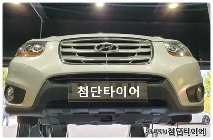 [전주휠복원 첨단타이어]싼타페CM 18인치->TM 순정19인치 인치업!금호타이어 크루젠 235/55R19+휠가이드+엠블렘장착 정읍휠,익산김제군산휠,순창남원휠복원,대전광주휠복원 / 전주