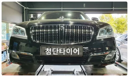 [전주휠복원 첨단타이어]체어맨W CW700 순정19인치 휠복원/휠수리 -정읍익산김제군산휠복원,대전휠광주휠,충북충남휠,전주튜닝,중고휠,브레이크튜닝,여수목포휠,휠수리,전주휠타이어인치업 / 전주