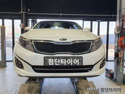 [전주휠복원 첨단타이어] 기아K5 18인치 순정휠-> 현대 LF소나타 순정휠 복원휠 교체! 군산김제익산휠복원, 전주 휠복원, 전주휠타이어인치업] / 전주