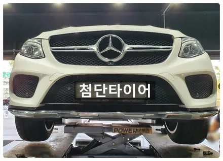 [전주휠복원 첨단타이어] 벤츠GLE350d 쿠페 순정21인치 다이아몬드컷팅 휠복원+ 275/45R21 피넬리 / 전주