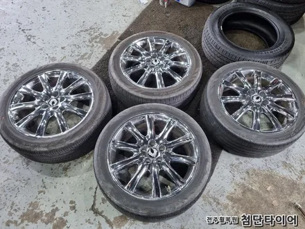 [전주휠복원 첨단타이어] / 전주