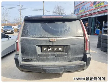 [전주휠복원 첨단타이어] 캐딜락 에스컬레이드 22인치 순정휠-> 블랙유광 휠복원/전주휠튜닝 작업!![군산김제익산휠복원, 전주 휠복원, 전주휠타이어인치업, 대전휠복원, 광주휠복원] / 전주